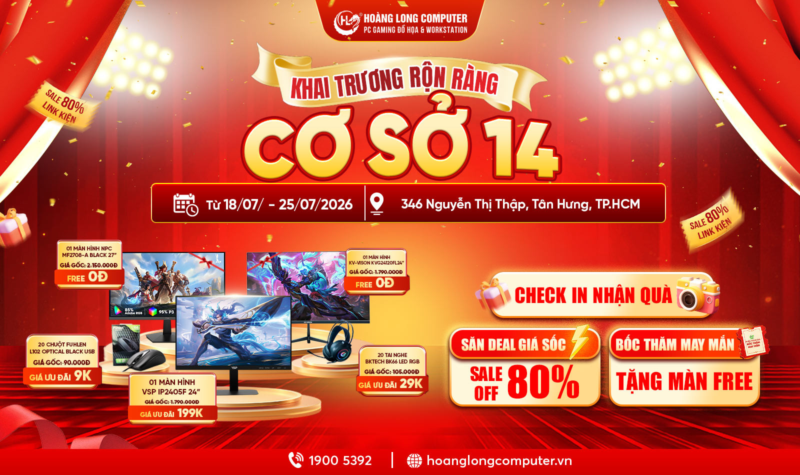 banner main