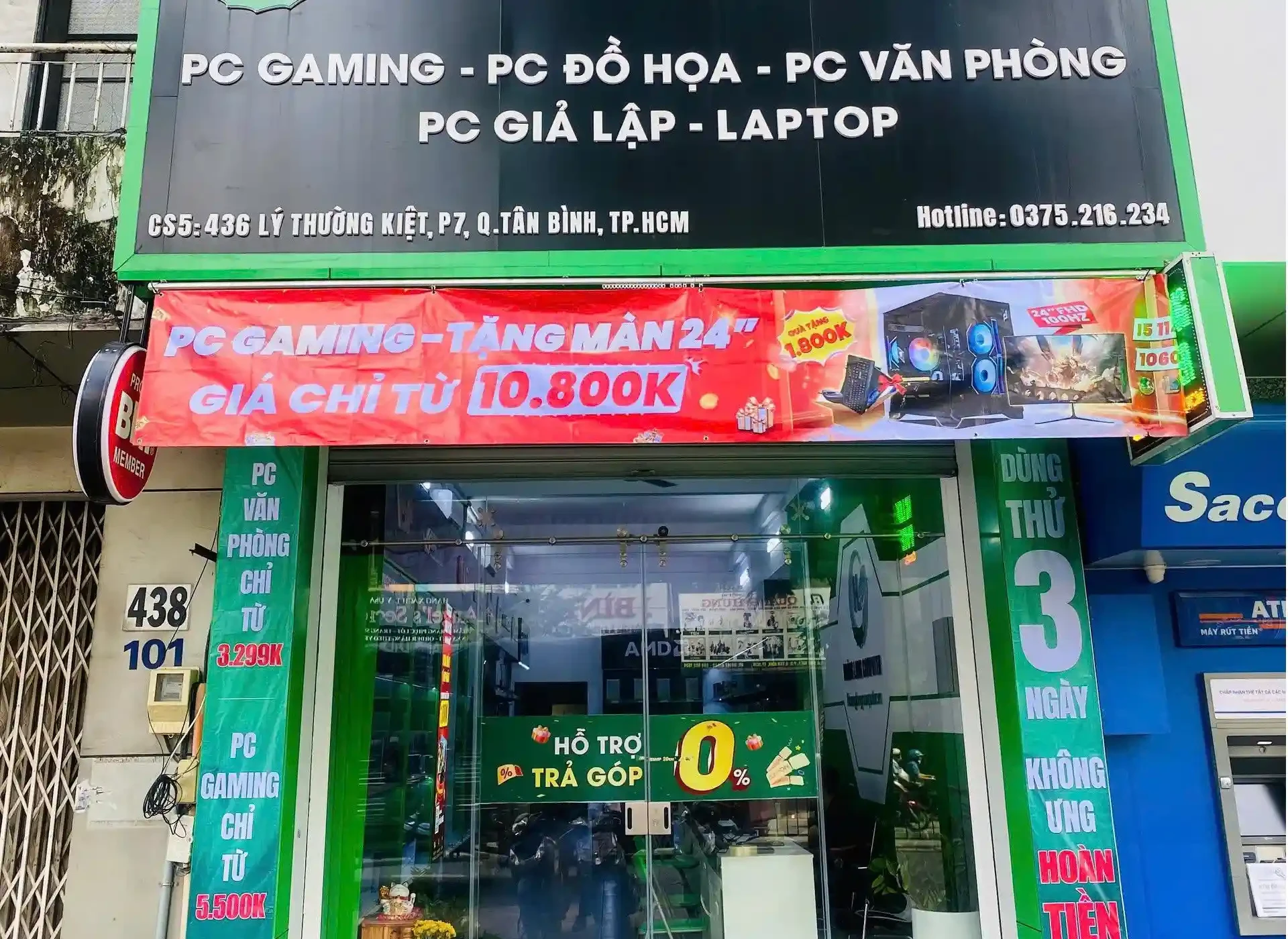 Cơ sở 5