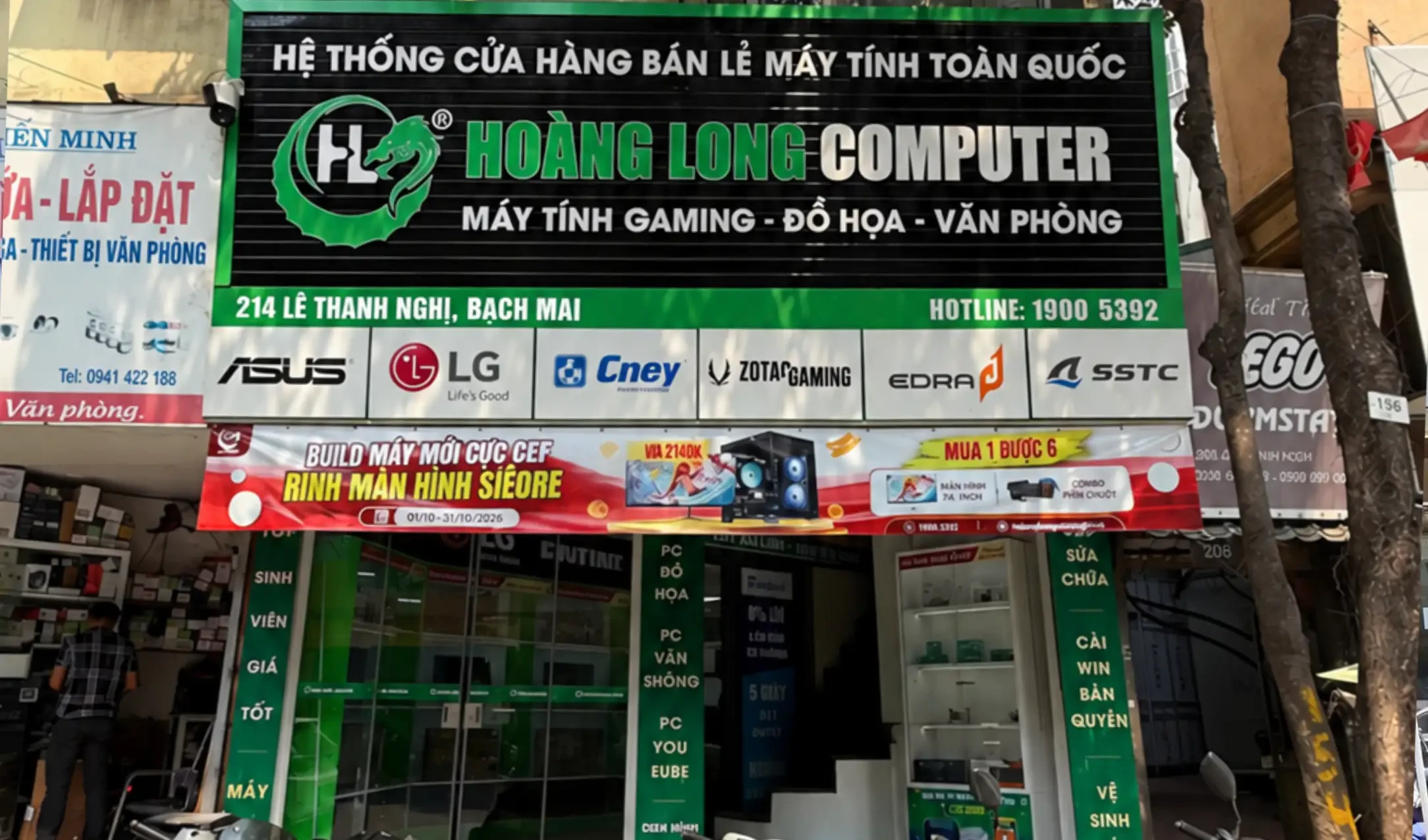 Cơ sở 11 (2)