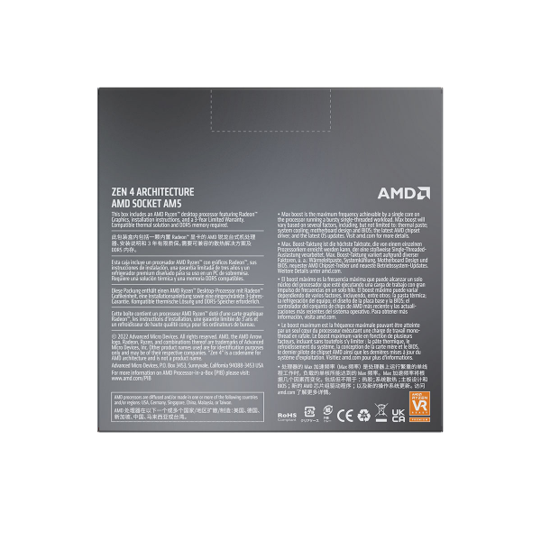CPU AMD Ryzen 7 7700X (Up To 5.4 GHz, 8 Nhân 16 Luồng, 40MB Cache, AM5)