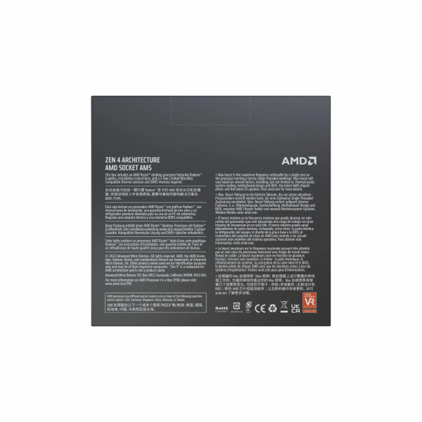 Cpu AMD Ryzen 9 7900X / 4.7GHz Boost 5.6GHz / 12 nhân 24 luồng / 76MB / AM5