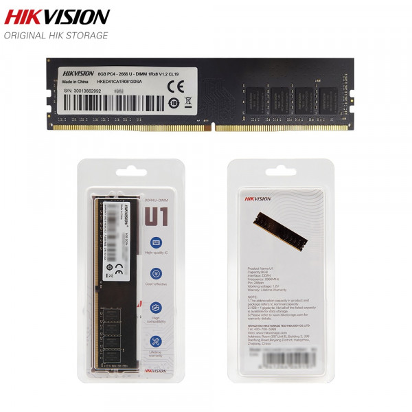 Hikvision HKED4161CAB2F1ZB1/16G 1x16GB DDR4 3200Mhz RAM Memory