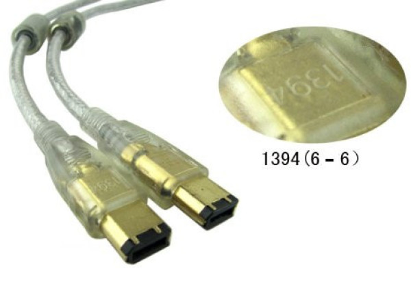 CÁP 1394 FIREWIRE 1M (ĐẦU 6-6)- CHỐNG NHIỄU