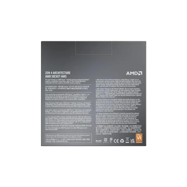 CPU AMD Ryzen 7 7700X ( Up to 5.4GHz / 8 nhân 16 luồng / 40MB / AM5)