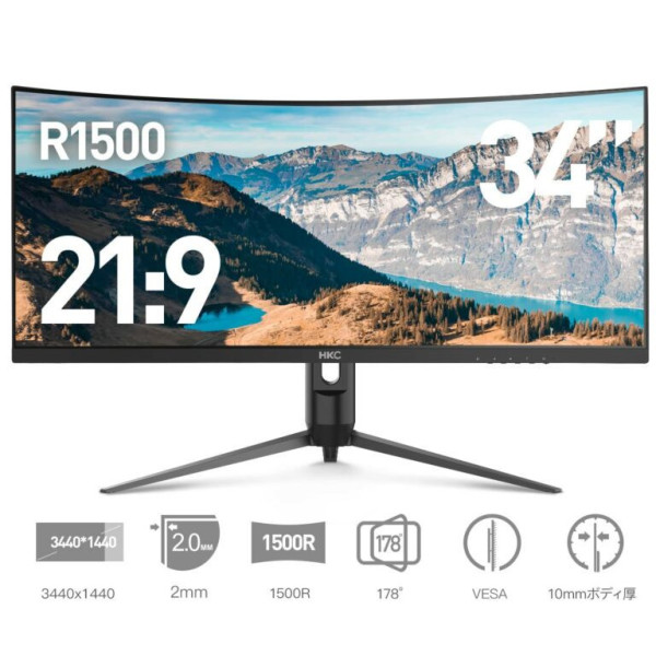 MÀN HKC TG34C3U GAMING MONITOR 34INCH ULTRA WIDE SURFACE (VA, 144HZ, 1MS, FREESYNC PREMIUM, HDMI X 2, DISPLAYPORT X 1, LIFT AND ROTATE)