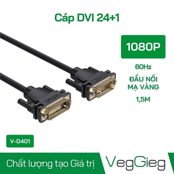 DÂY DVI DÀI 1.5M VEGGIEG VD401