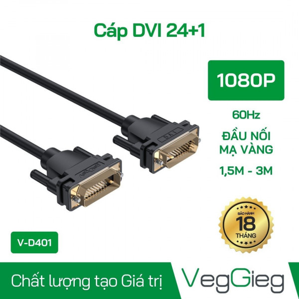 DÂY DVI DÀI 1.5M VEGGIEG VD401