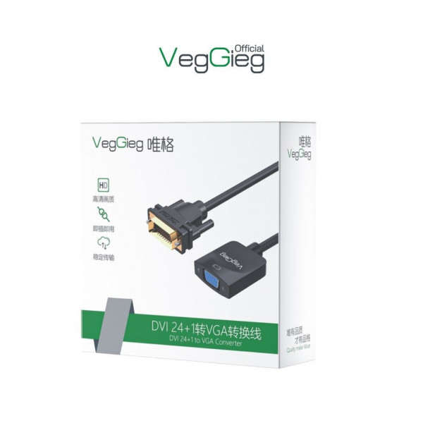 DÂY CHUYỂN ĐỔI DVI RA VGA 20CM VEGGIEG VZ619