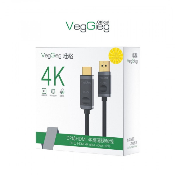 DÂY DP TO HDMI 1,5M 4K VEGGIEG VZ604