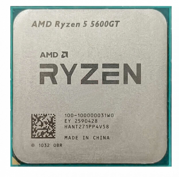 CPU AMD RYZEN 5 5600GT TRAY (3.6GHZ UPTO 4.6GHZ / 19MB / 6 CORES, 12 THREADS / 65W / SOCKET AM4)
