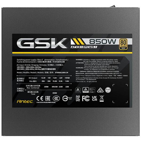 NGUỒN ANTEC GSK850 EC 850 PLUS GOLD (850W/ ATX3.1/ PCIE 5.1/ FULL MODULAR)