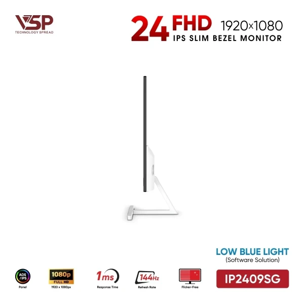 MÀN HÌNH VSP IP2409SG TRẮNG (24 INCH/ FULL HD/ IPS/ 144HZ/ 1MS)