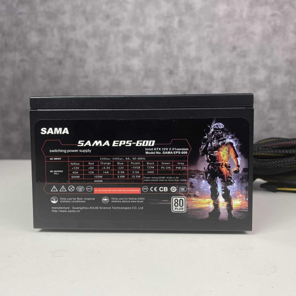 Nguồn SAMA EPS-600 600W 80 Plus (Màu Đen)