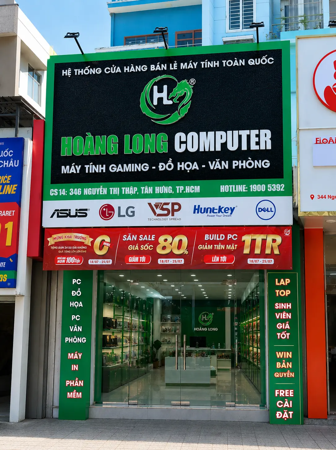 Cơ sở 14
