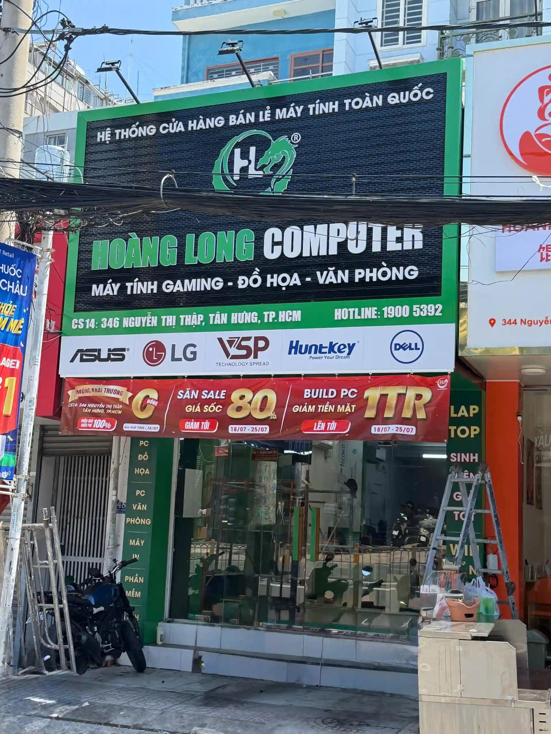 Cơ sở 14