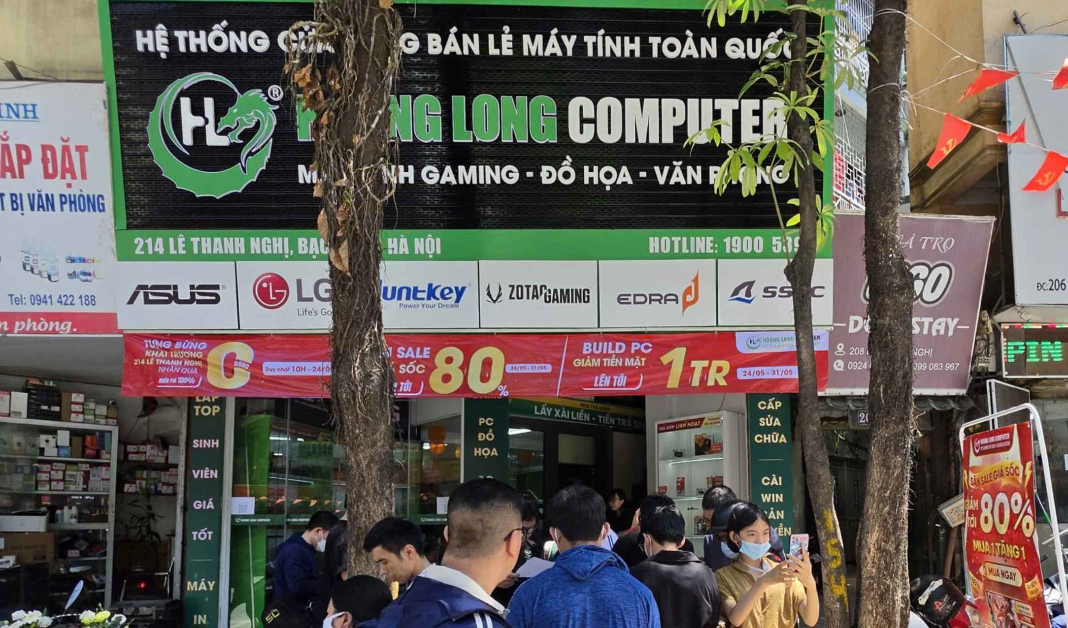 Cơ sở 2